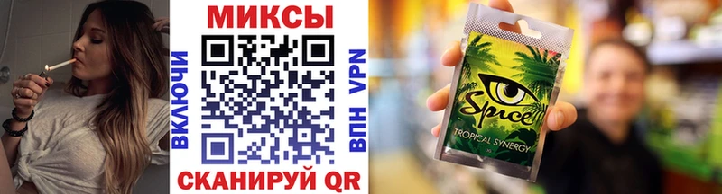 Бутират жидкий экстази  где купить наркоту  Коркино 