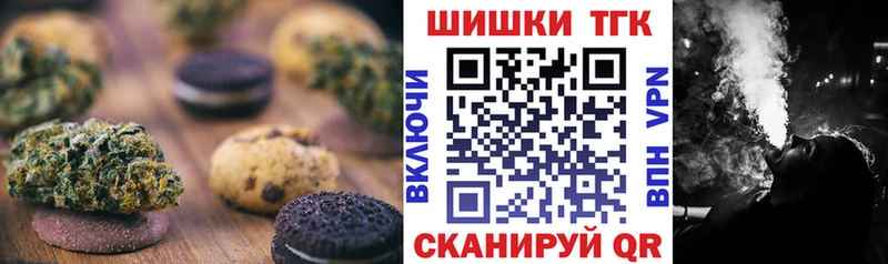 наркошоп  МЕГА сайт  Еда ТГК конопля  Коркино 
