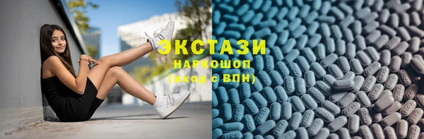 apvp Володарск