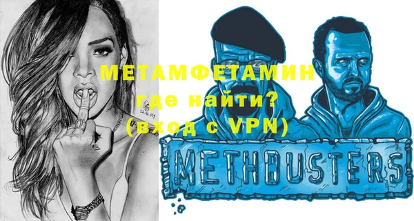 кокаин колумбия Верхний Тагил