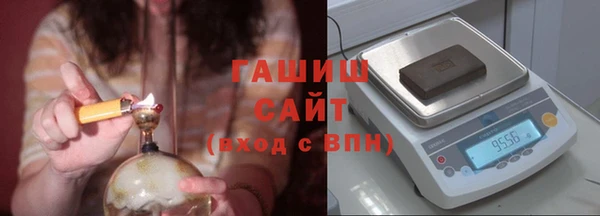 марки nbome Волоколамск