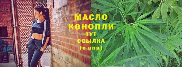 круглые Верхнеуральск