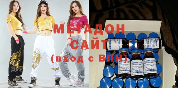 apvp Володарск