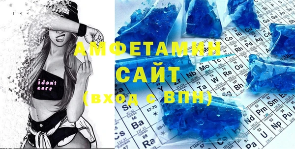 марки nbome Волоколамск