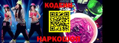 прущая мука Кингисепп