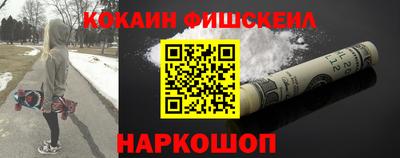 гидропоника Кимры