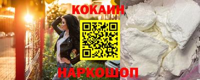 мдма Кинель