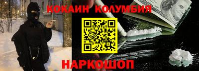 гидропоника Кимры