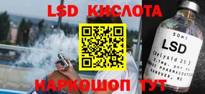 прущая мука Кингисепп