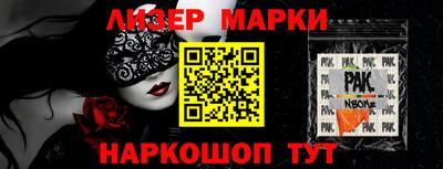 гидропоника Кимры