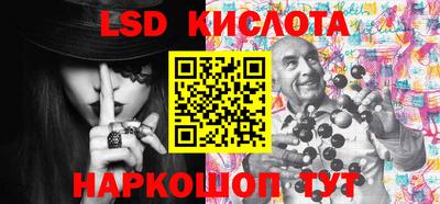 гидропоника Кимры