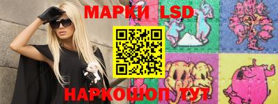 мдма Кинель