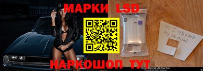 гидропоника Кимры