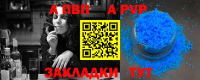 гидропоника Кимры