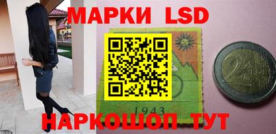 мдма Кинель