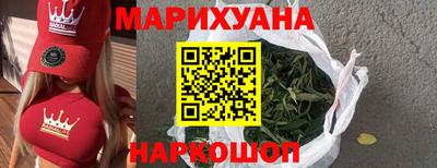 гидропоника Кимры