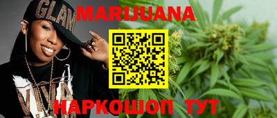 мдма Кинель