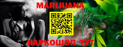 гидропоника Кимры