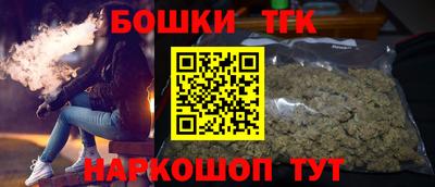 прущая мука Кингисепп