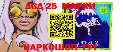 прущая мука Кингисепп