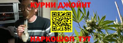 мдма Кинель