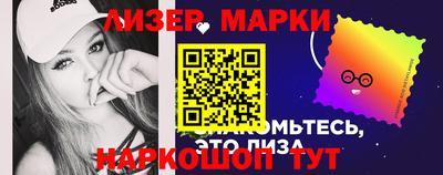 гидропоника Кимры