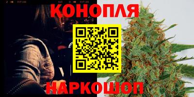 мдма Кинель
