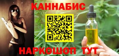 гидропоника Кимры