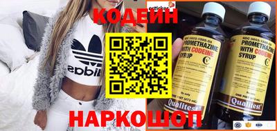 прущая мука Кингисепп