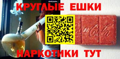 гидропоника Кимры