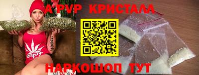 гидропоника Кимры