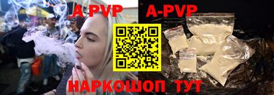 гидропоника Кимры