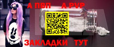 гидропоника Кимры