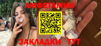 гидропоника Кимры