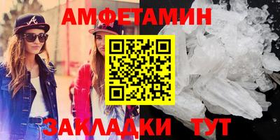 мдма Кинель