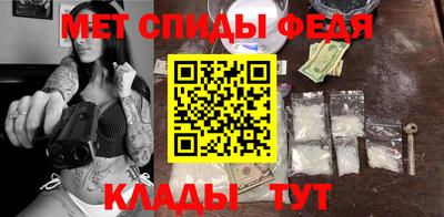 гидропоника Кимры
