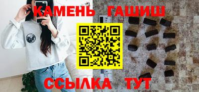 прущая мука Кингисепп