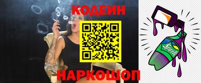 прущая мука Кингисепп