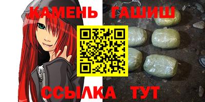 хмурый Белорецк