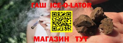 мдма Кинель