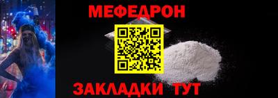 гидропоника Кимры