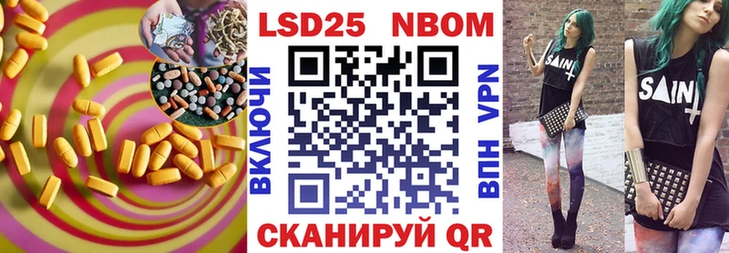 ЛСД экстази ecstasy  Коркино 