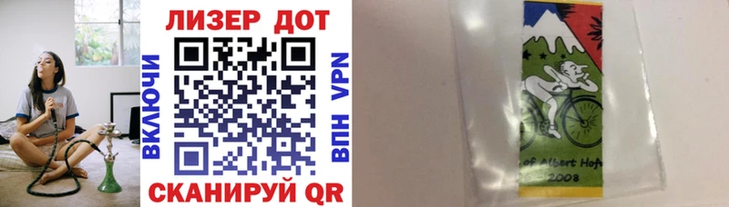 где продают наркотики кракен зеркало Марки NBOMe 1500мкг Коркино