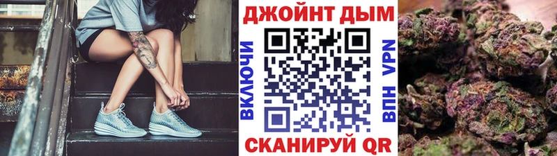 МАРИХУАНА план  площадка телеграм  Коркино  где найти  